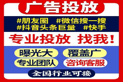 推广开户的成功要素与案例解析